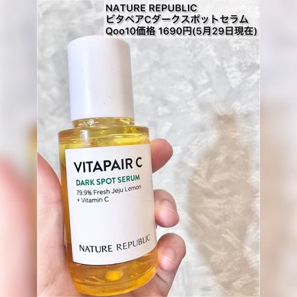 MORNING SURPRISE (3GF Repair Essence)/TONYMOLY/美容液を使ったクチコミ(5枚目)