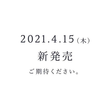 ドレススノー ローション【医薬部外品】 /アテニア/化粧水を使ったクチコミ(9枚目)