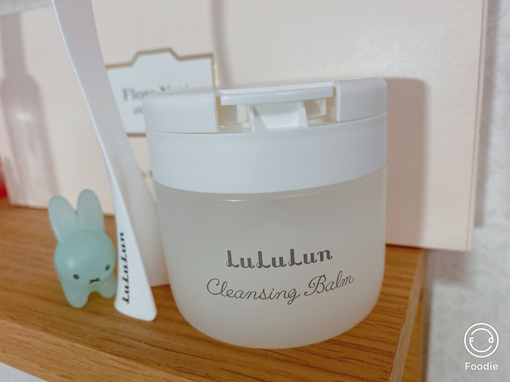 ルルルン クレンジングバーム（アロマタイプ）/ルルルン/クレンジングバームを使ったクチコミ（1枚目）