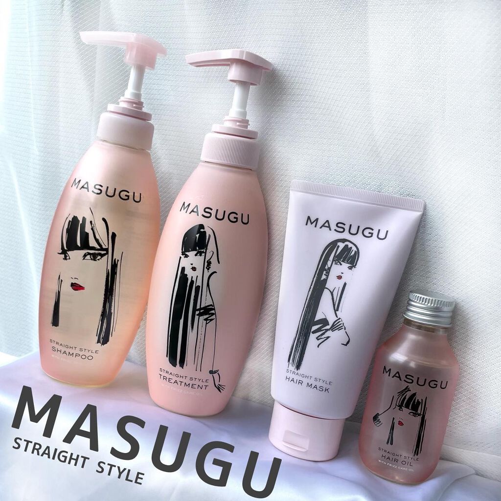 MASUGU ヘアオイル/STYLEE/ヘアオイルを使ったクチコミ（1枚目）