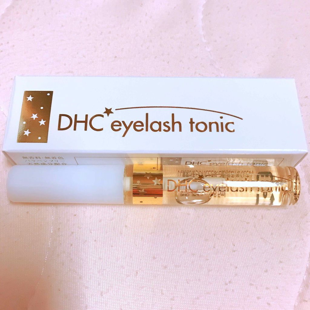 DHCアイラッシュトニック/DHC/まつげ美容液を使ったクチコミ(1枚目)