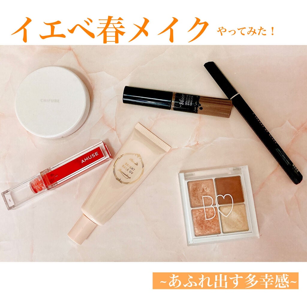 プレスト パウダー/ちふれ/プレストパウダーを使ったクチコミ(1枚目)