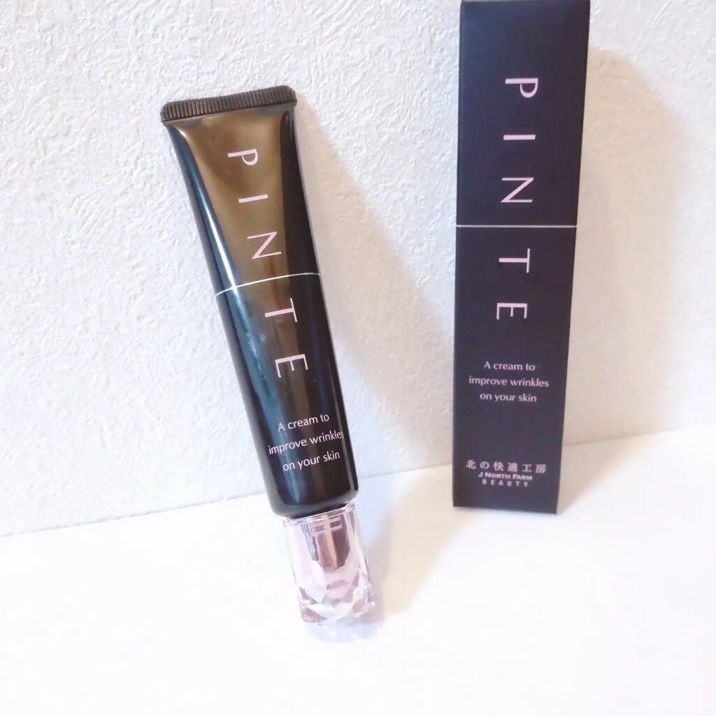 ピンテ/北の快適工房/美容液を使ったクチコミ(1枚目)