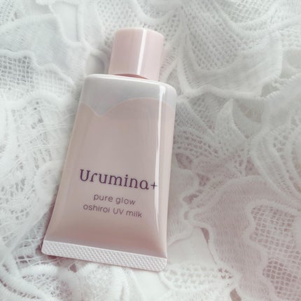 生つや肌おしろい乳液 イルミネイト/ウルミナプラス/乳液を使ったクチコミ(3枚目)