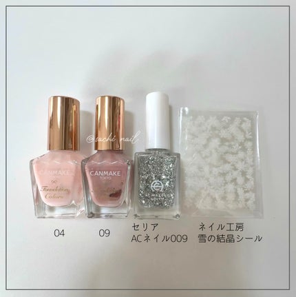 ファンデーションカラーズ/キャンメイク/マニキュアを使ったクチコミ(6枚目)