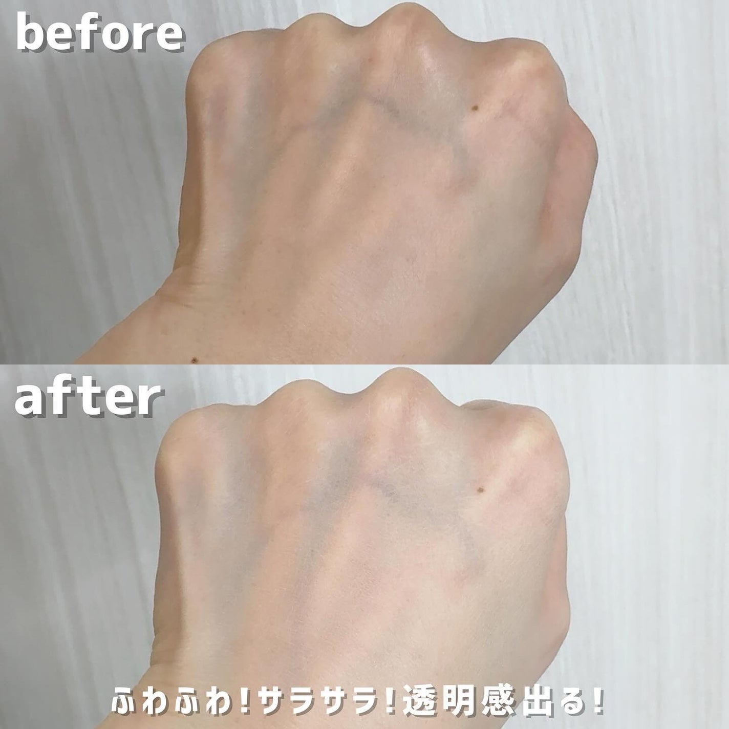 ルース パウダー/DECORTÉ/ルースパウダーを使ったクチコミ(5枚目)