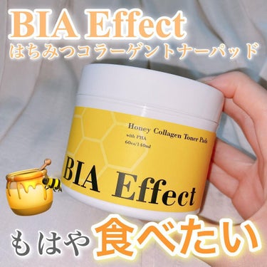 はちみつコラーゲントナーパッド/BIA Effect/シートマスク・パックを使ったクチコミ（1枚目）