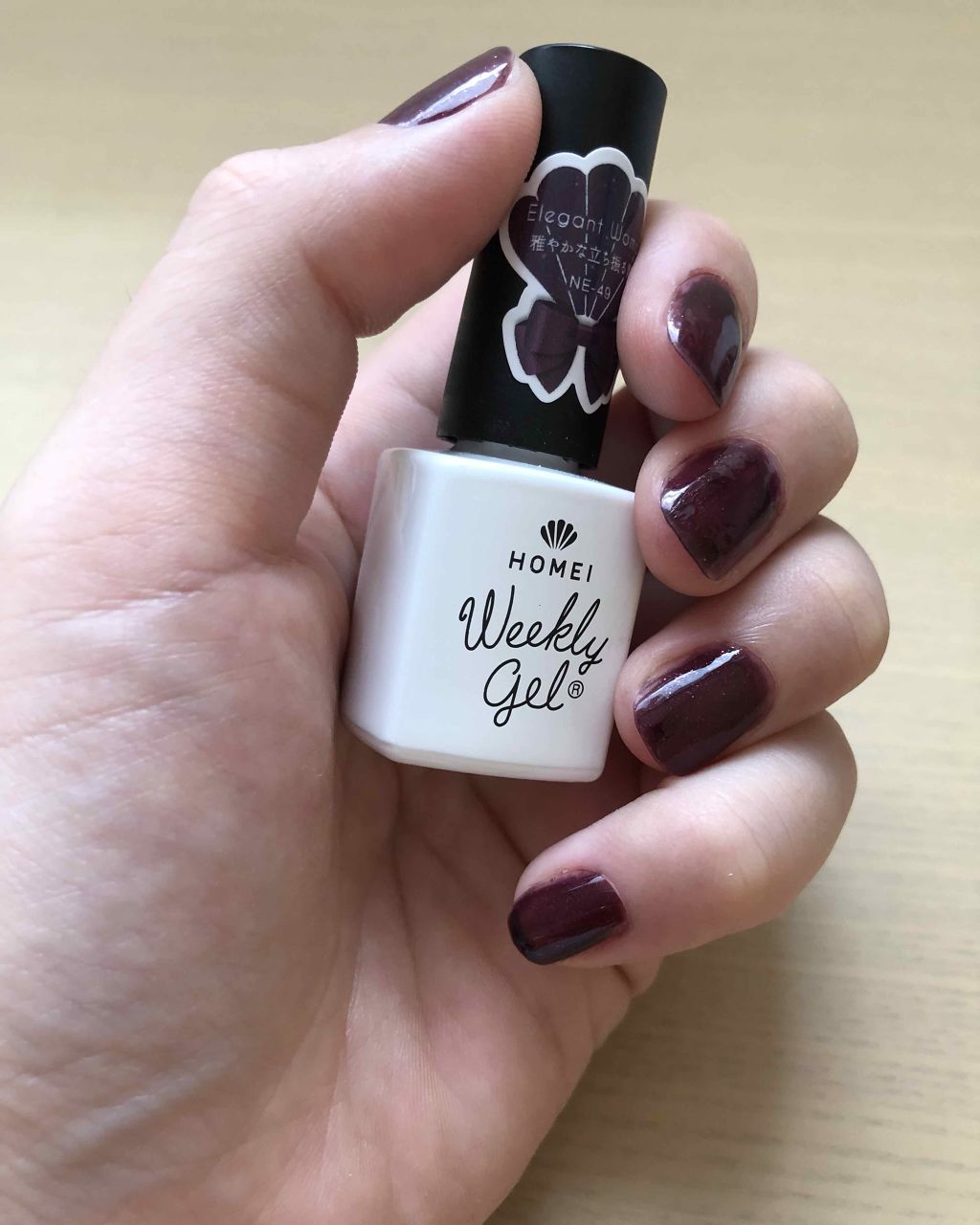 ウィークリージェル NE-49 Elegant Woman/HOMEI/ジェルネイルを使ったクチコミ（2枚目）