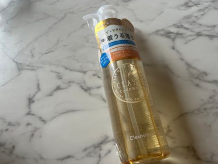 クレンジングオイル/CLAYGE/オイルクレンジングを使ったクチコミ(1枚目)