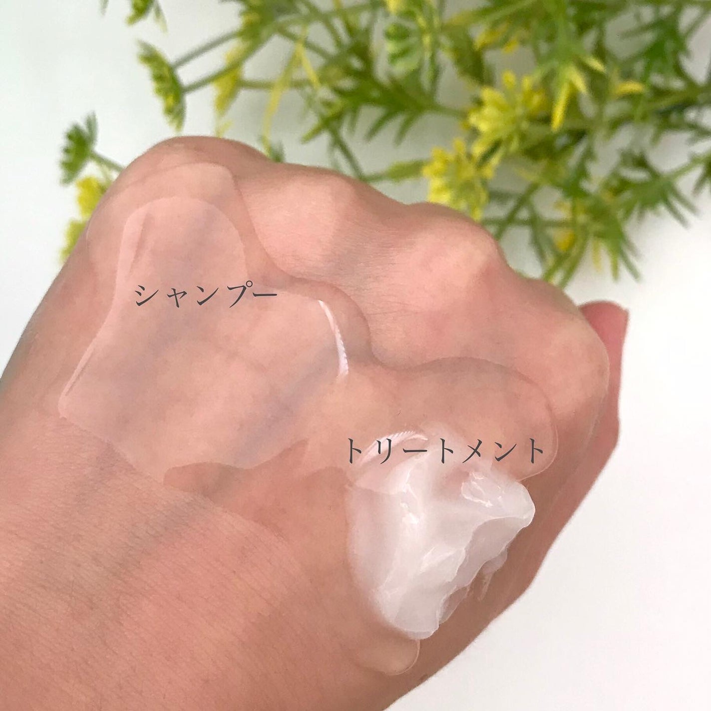 ワン アミノレスキューモイストシャンプー/トリートメント/アミノレスキュー/市販シャンプーを使ったクチコミ(2枚目)