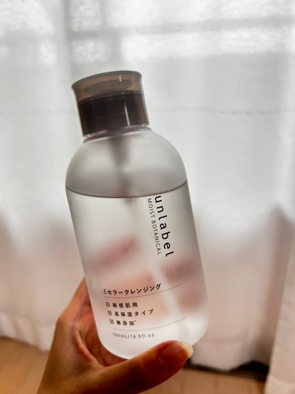 モイストボタニカル ミセラークレンジングR/unlabel/クレンジングウォーターを使ったクチコミ(1枚目)