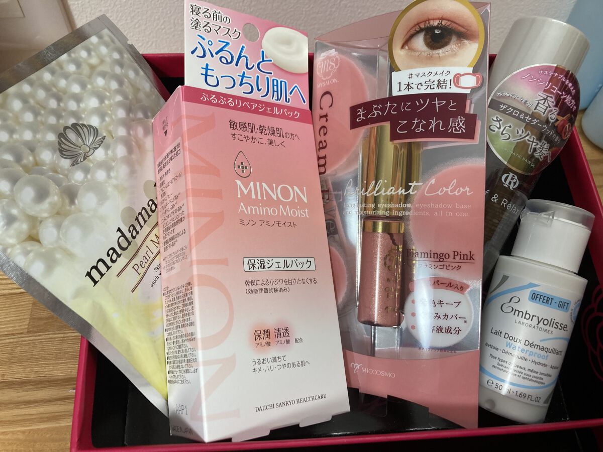 ブルーム ボックス/BLOOMBOX/その他を使ったクチコミ（1枚目）