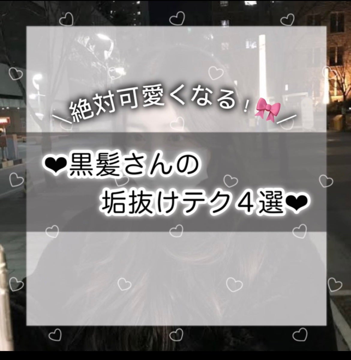 カラーリングアイブロウ/ヘビーローテーション/眉マスカラを使ったクチコミ(1枚目)