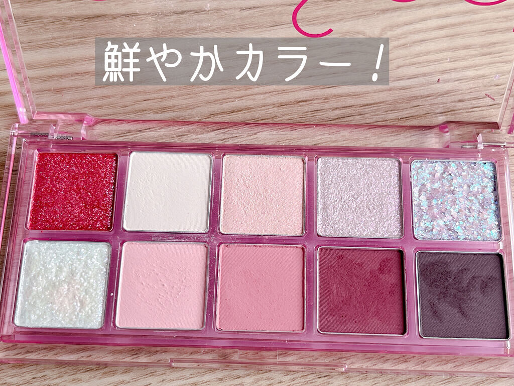 ベターザンパレット/rom&nd/アイシャドウパレットを使ったクチコミ（2枚目）