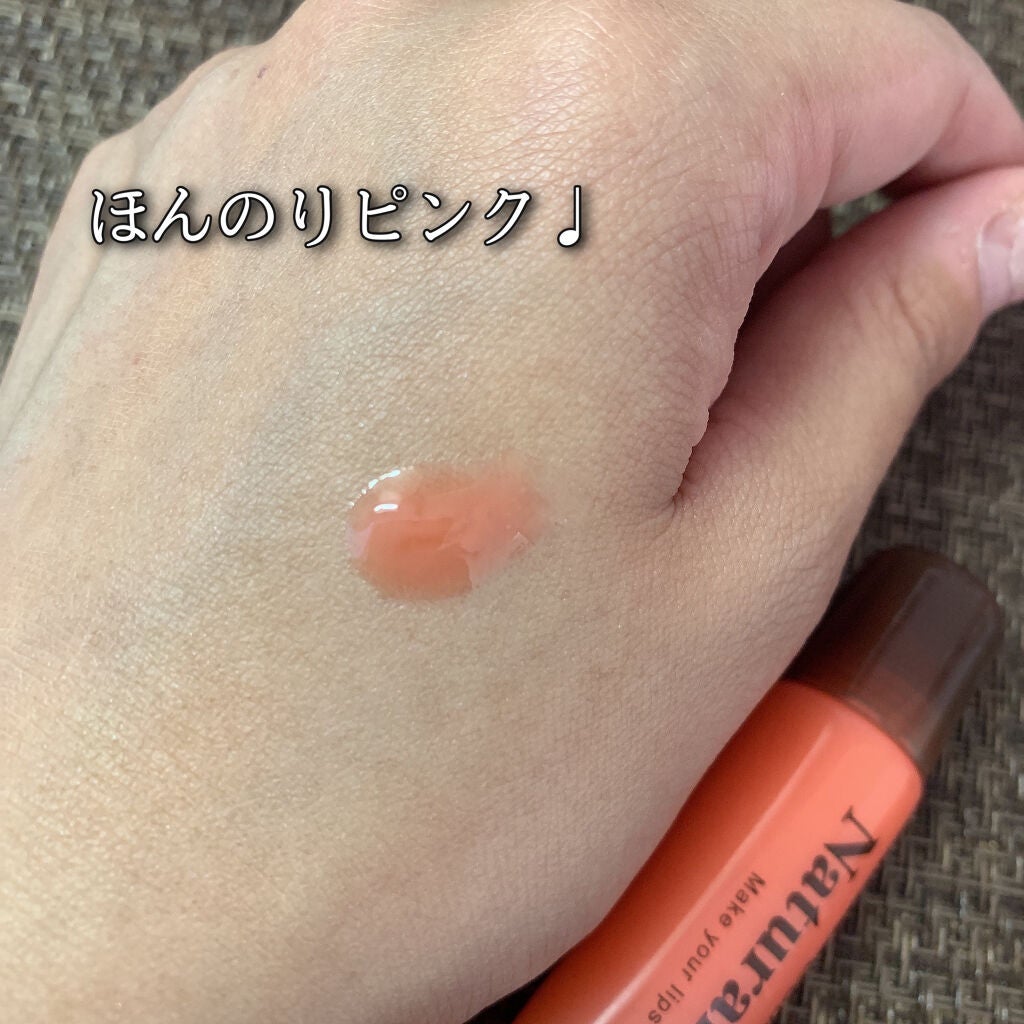 ハニーフルリップ もも色ボリューム/カントリー&ストリーム/リップ美容液を使ったクチコミ(3枚目)