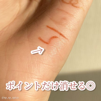 クレンジング綿棒/セリア/ポイントメイクリムーバーを使ったクチコミ(3枚目)