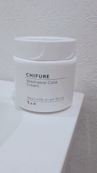 こんちにわ～✨
今回、  紹介するのは、、、、、、ちふれのコールドクリームです!!!





私は4年間くらい、ずぅぅぅぅぅと鼻の黒ずみに悩まされていて💦
これまで試したものは
・毛穴パック
・DUO