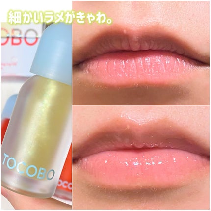 ジューシーベリープランピングリップオイル/TOCOBO/リップグロスを使ったクチコミ(5枚目)