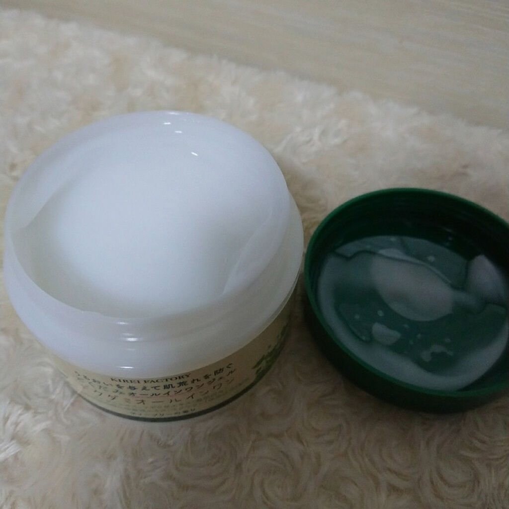 どくだみオールインワンジェル/KIREI FACTORY/オールインワン化粧品を使ったクチコミ（2枚目）