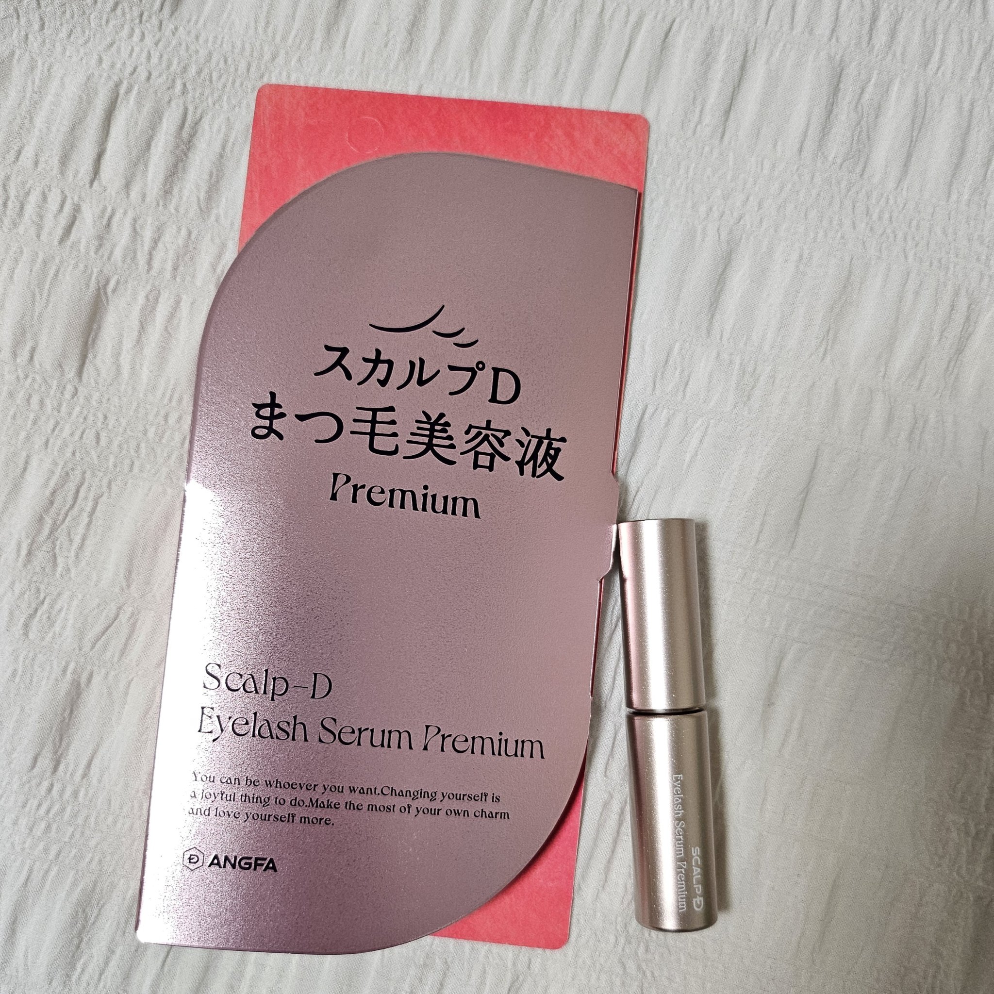 スカルプD アイラッシュセラム プレミアム/アンファー(スカルプD)/まつげ美容液を使ったクチコミ（1枚目）