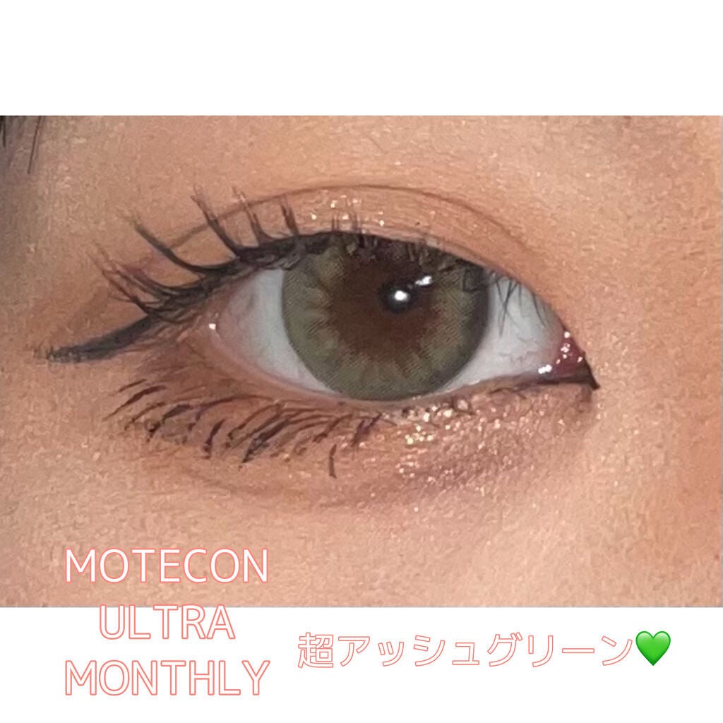 スムースリキッドアイライナー スーパーキープ/ヒロインメイク/リキッドアイライナーを使ったクチコミ(10枚目)