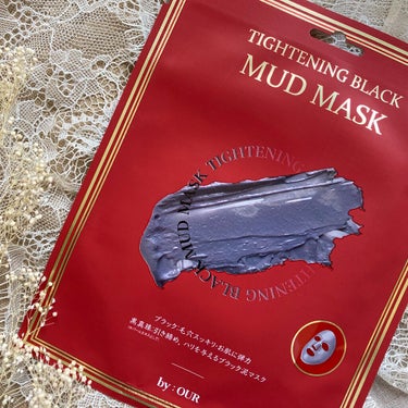 タイトニングブラック マッドマスク/by : OUR/シートマスク・パックを使ったクチコミ（8枚目）