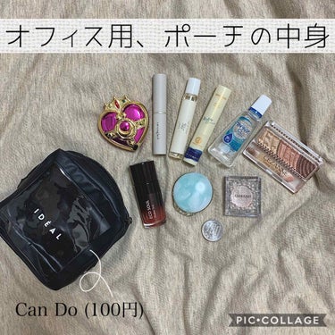 キャンドゥ購入品😄💞/キャンドゥ/その他を使ったクチコミ（2枚目）