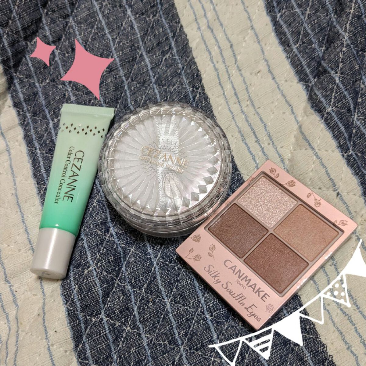 うるふわ仕上げパウダー/CEZANNE/ルースパウダーを使ったクチコミ（1枚目）