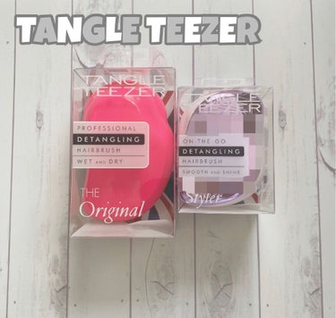 ザ・オリジナル ノーマル/TANGLE TEEZER/ヘアブラシを使ったクチコミ（1枚目）