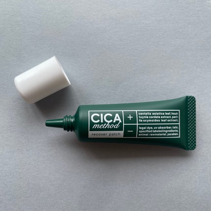 CICA method RECOVER PATCH/コジット/その他スキンケアを使ったクチコミ(1枚目)