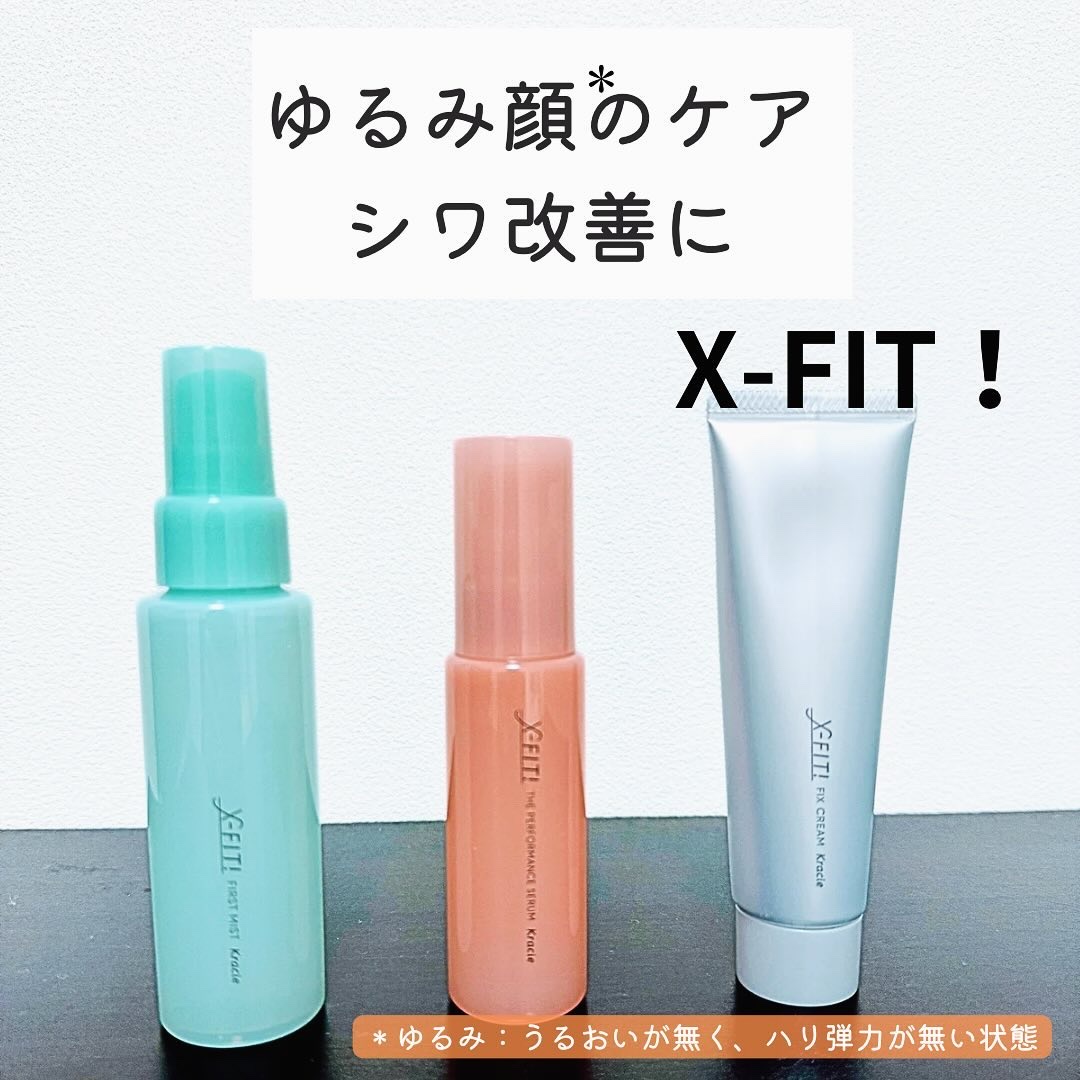  ファーストミスト［医薬部外品］/X-FIT！/ミスト状化粧水を使ったクチコミ（1枚目）