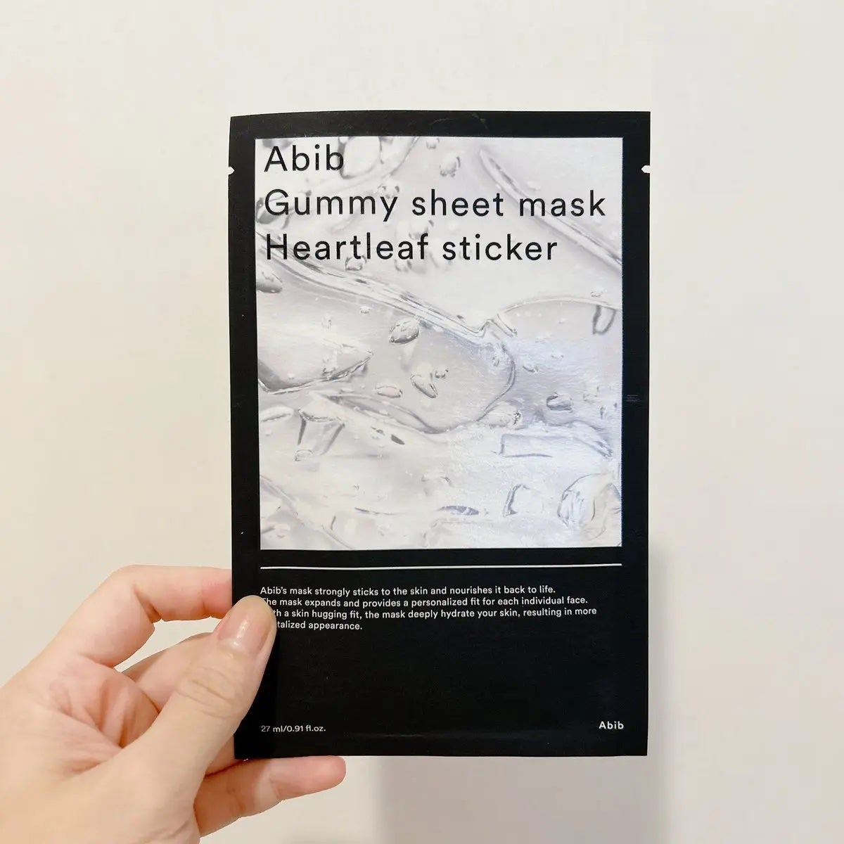 ガムシートマスクドクダミステッカー/Abib /シートマスク・パックを使ったクチコミ(1枚目)