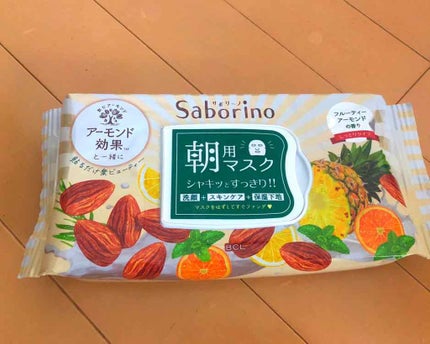 目ざまシート フルーティーアーモンドの香り/サボリーノ/シートマスク・パックを使ったクチコミ(1枚目)