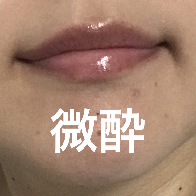 リップモンスター クリアトーン/KATE/口紅を使ったクチコミ（2枚目）