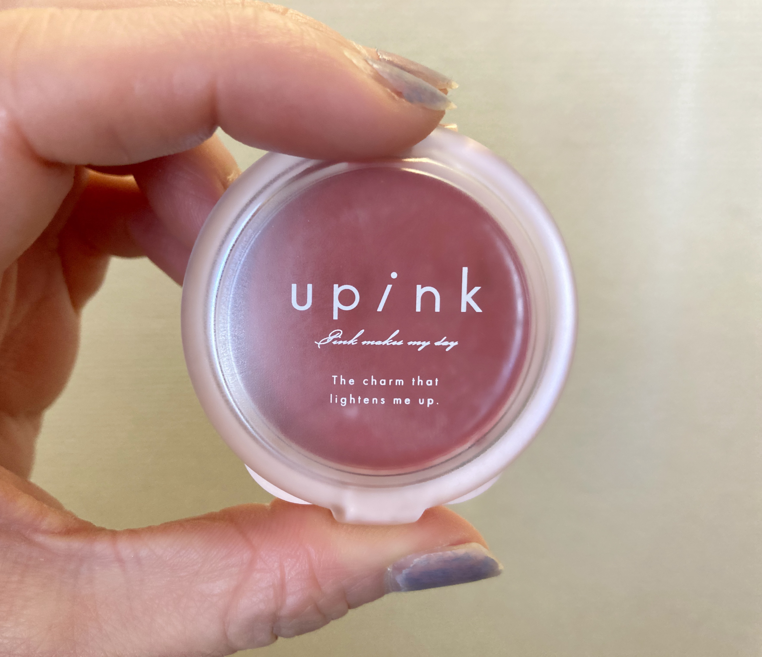 ドリーミーグロウチーク /upink/ジェル・クリームチークを使ったクチコミ（1枚目）