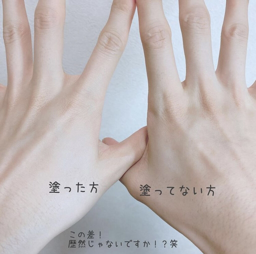 スキンアクア トーンアップUVエッセンス/スキンアクア/日焼け止めクリームを使ったクチコミ（3枚目）