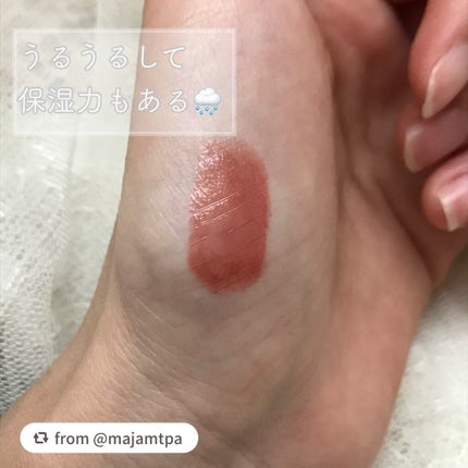 ラスティンググロスリップ/CEZANNE/口紅を使ったクチコミ(2枚目)