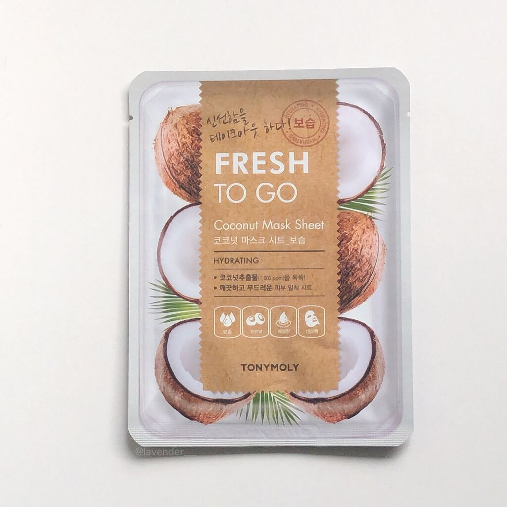 Fruit Sheet Mask /TONYMOLY/シートマスク・パックを使ったクチコミ（1枚目）
