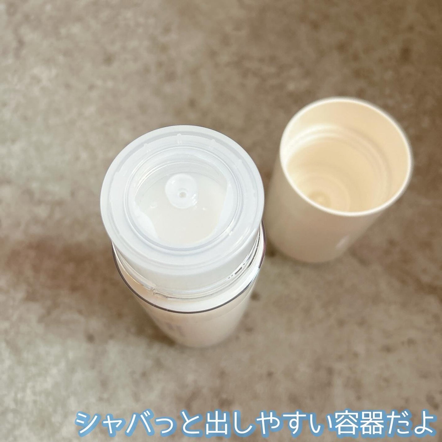 クリームスキン ローション/LANEIGE/化粧水を使ったクチコミ(2枚目)