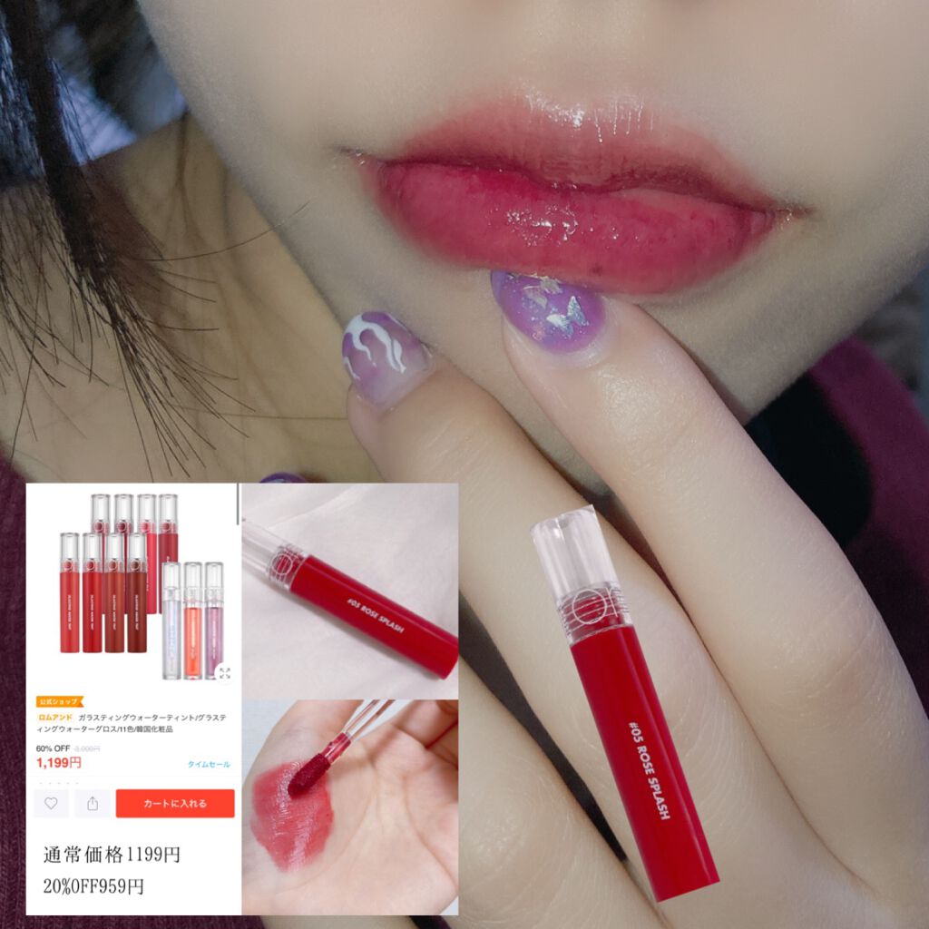 ラッスルアイシャドウパレット/Flynn/アイシャドウパレットを使ったクチコミ（3枚目）