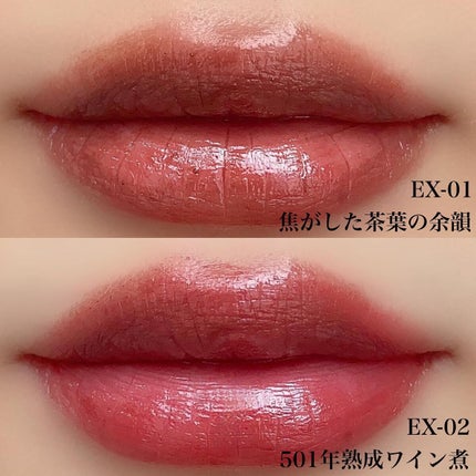 ケイト リップモンスター/KATE/口紅を使ったクチコミ(6枚目)