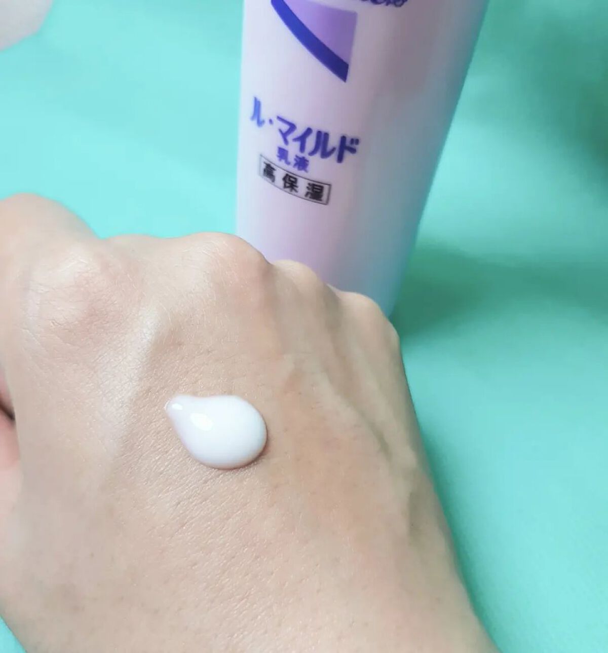 ル・マイルド乳液/ル・マイルド/乳液を使ったクチコミ(4枚目)
