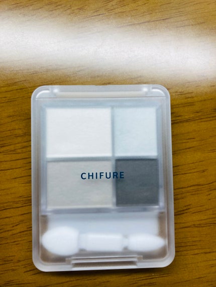 グラデーション アイシャドウ/ちふれ/アイシャドウパレットを使ったクチコミ(1枚目)