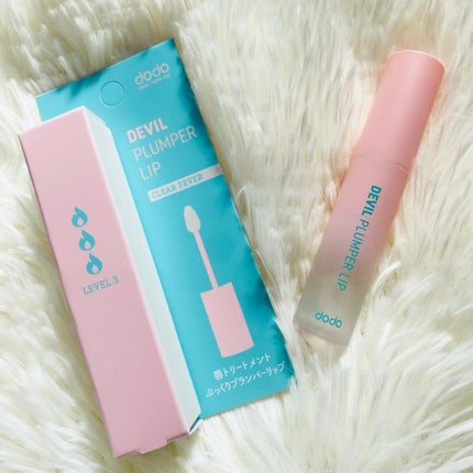 ドド デビルプランパーリップ/ドド/リッププランパーを使ったクチコミ(5枚目)