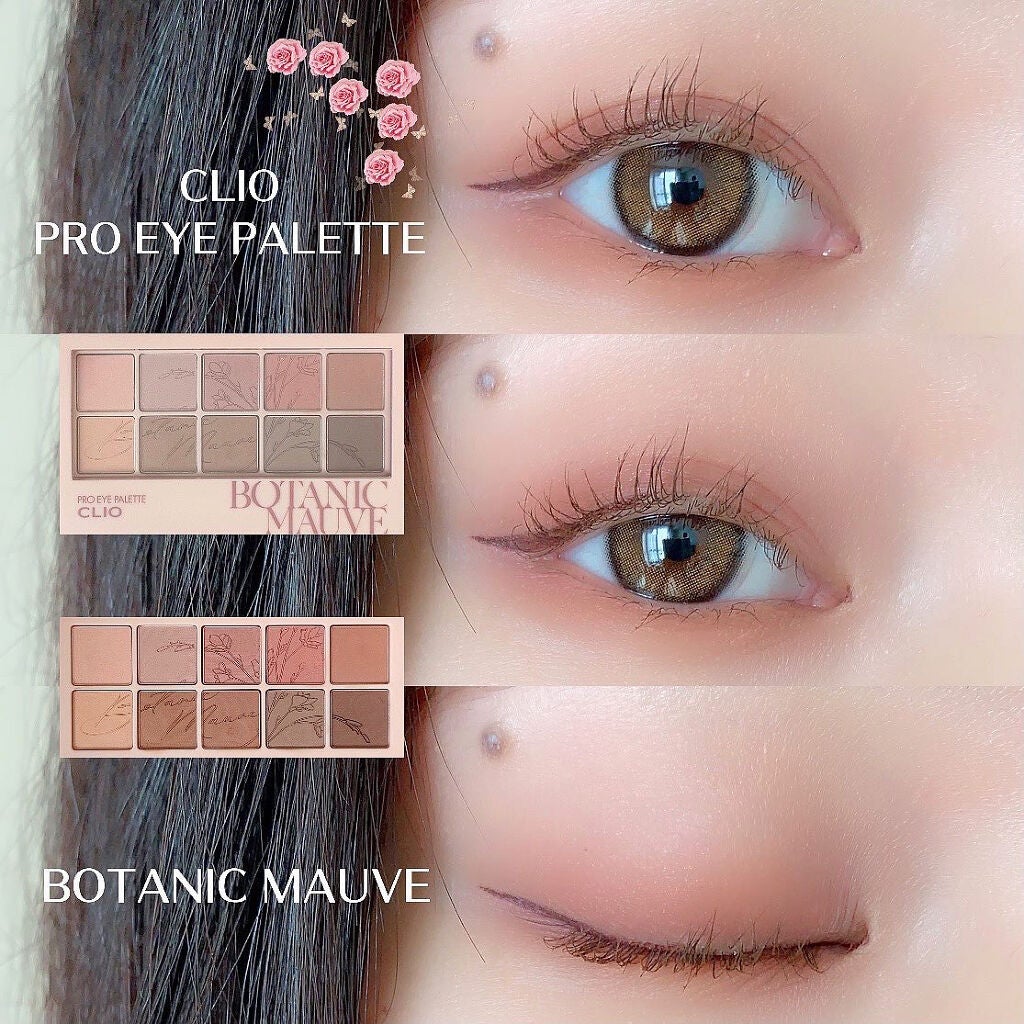 プロ アイ パレット/CLIO/アイシャドウパレットを使ったクチコミ(1枚目)