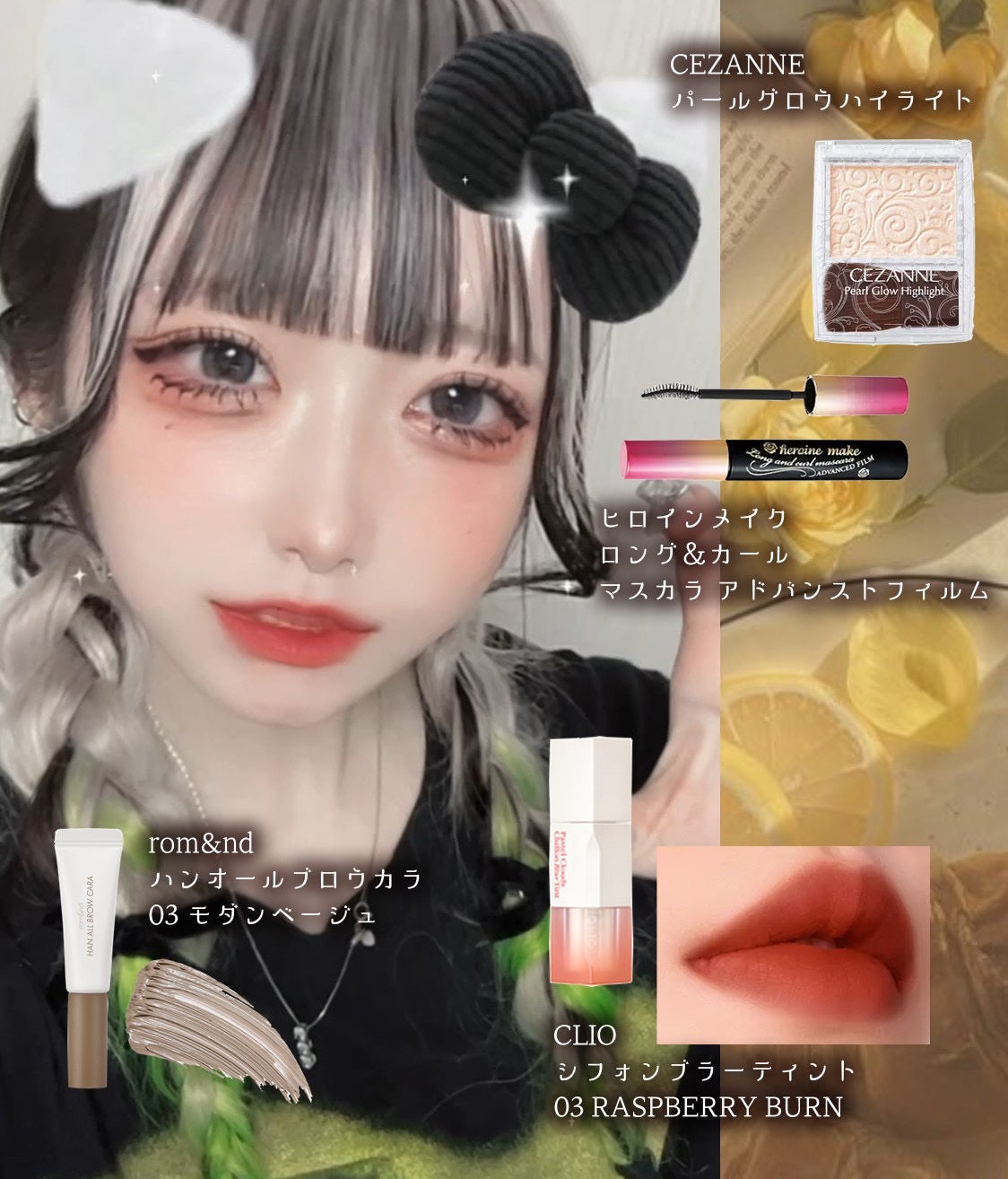 ブレンディングムードチーク/dasique/パウダーチークを使ったクチコミ(3枚目)