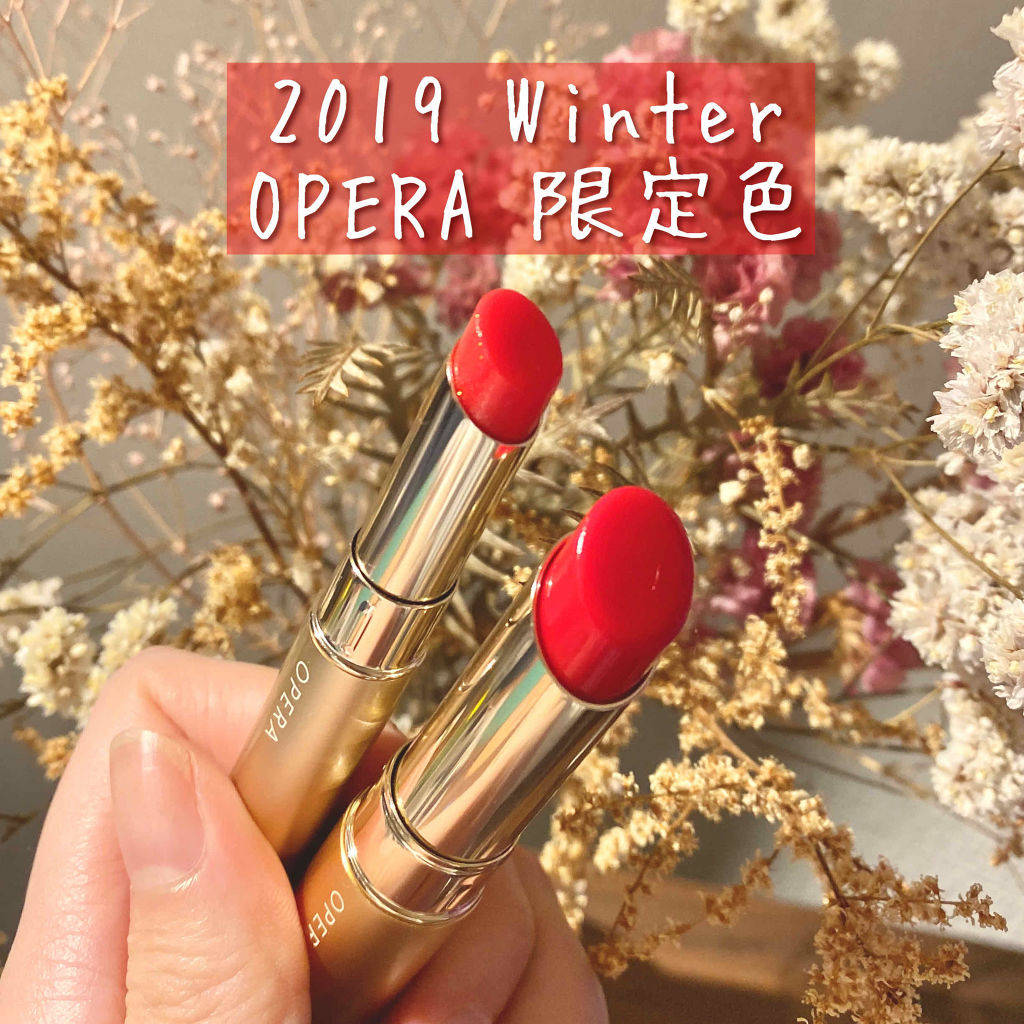 オペラ リップティント N/OPERA/リップティントを使ったクチコミ（1枚目）