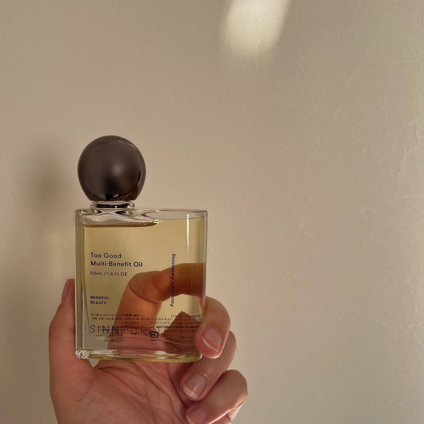 トゥーグッド マルチベネフィットオイル / Passionate Awakening(情熱的な目覚め)/SINN PURETÉ/ボディオイルを使ったクチコミ(1枚目)