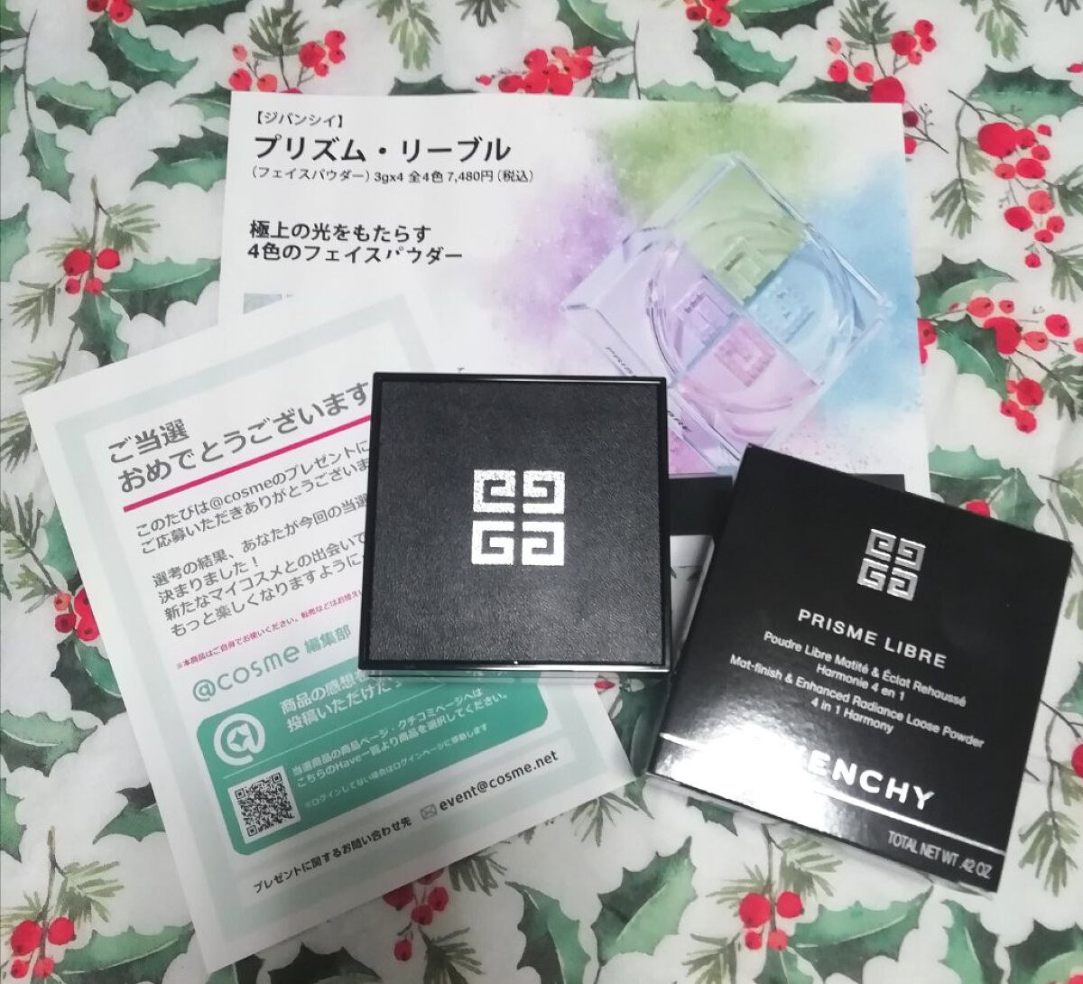 プリズム・リーブル/GIVENCHY/ルースパウダーを使ったクチコミ(1枚目)