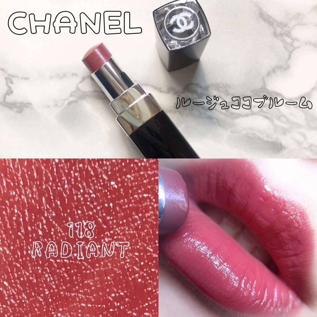 ルージュ ココ ブルーム /CHANEL/口紅を使ったクチコミ(1枚目)